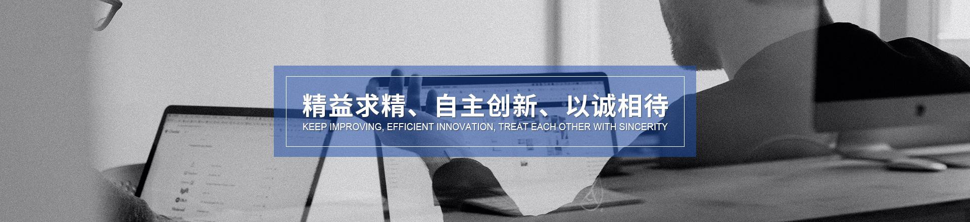 濟(jì)寧華申工程機(jī)械有限公司